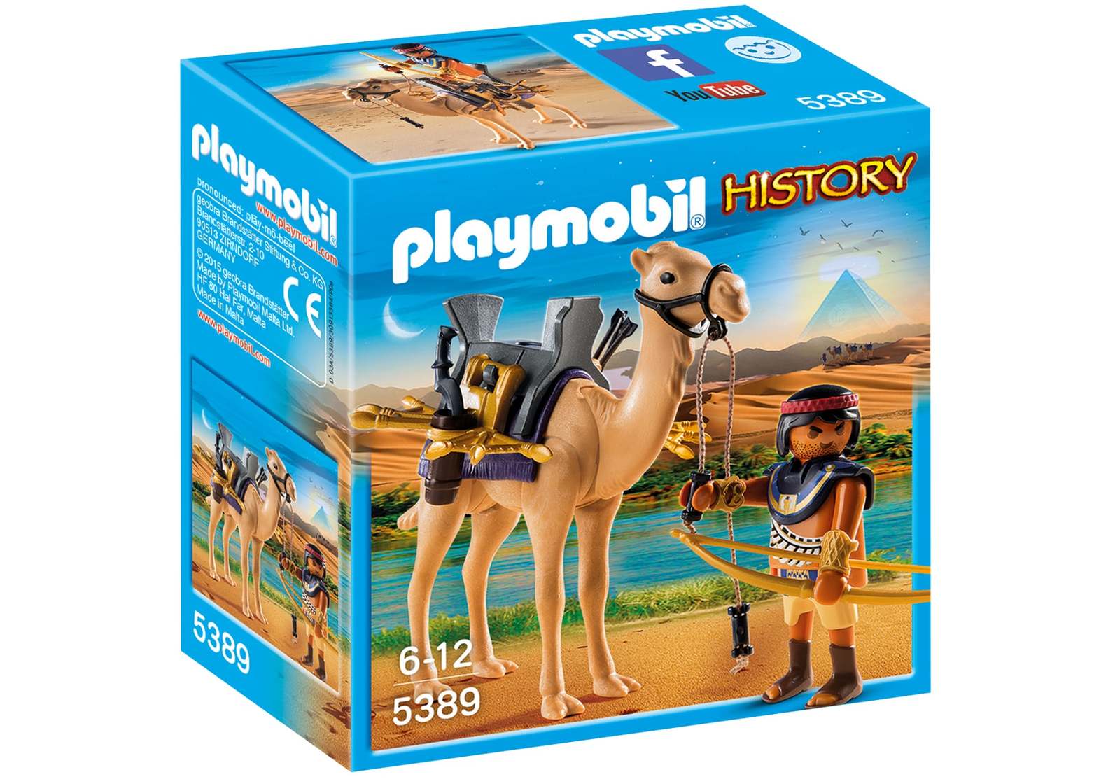 Playmobil: History - Egyptian Warrior with Camel image