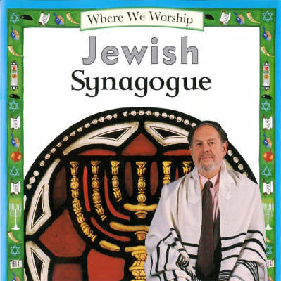 Jewish Synagogue by Angela Wood image