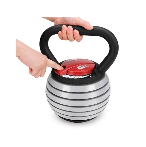 Buy MultiWeight Smart Adjustable Kettlebell 9kg (20lbs) at Mighty