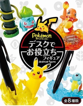 Pokemon: Helpful Desktop - Mini-Figure (Blind Box) image