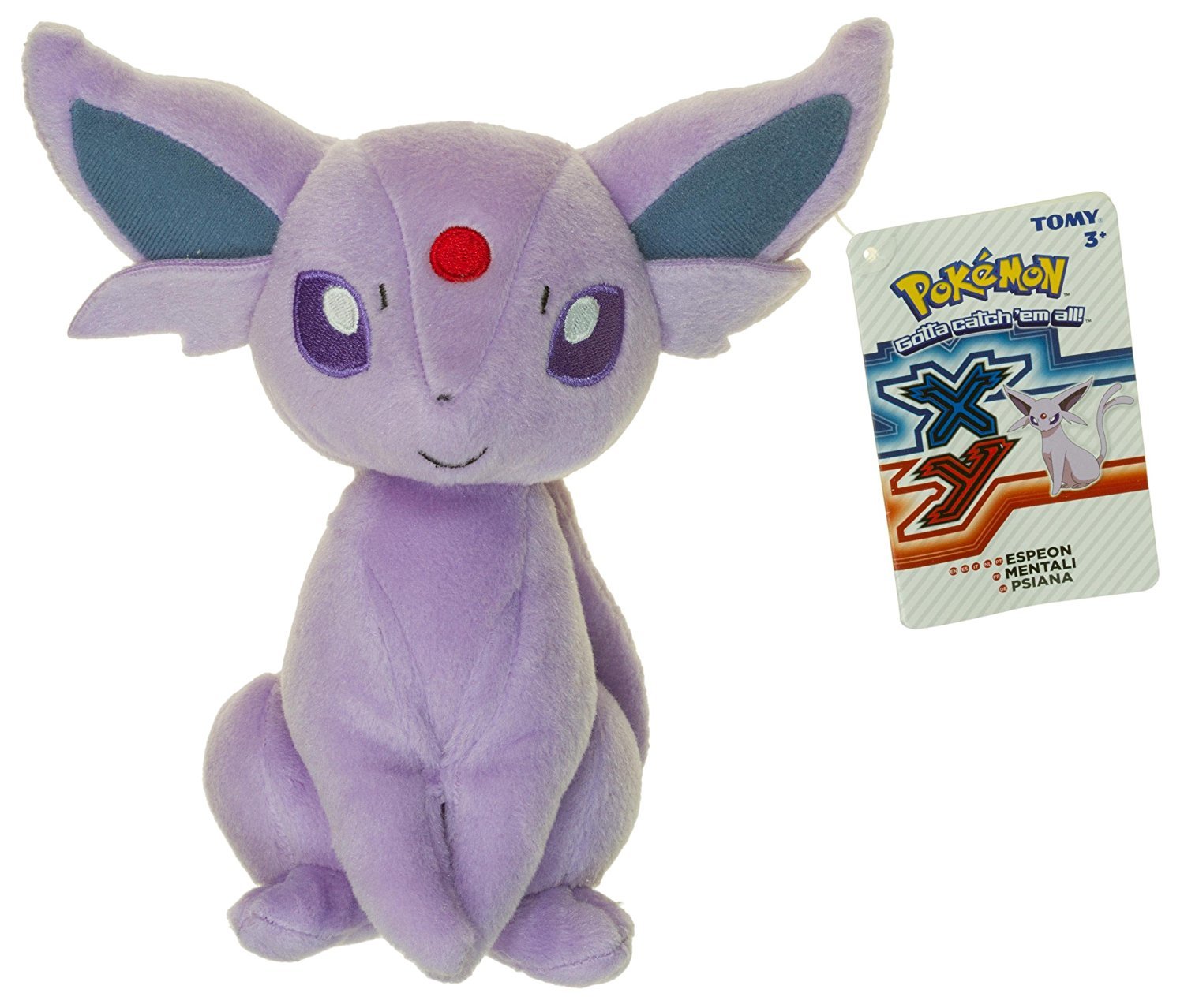 Pokemon: Espeon - 8" Basic Plush