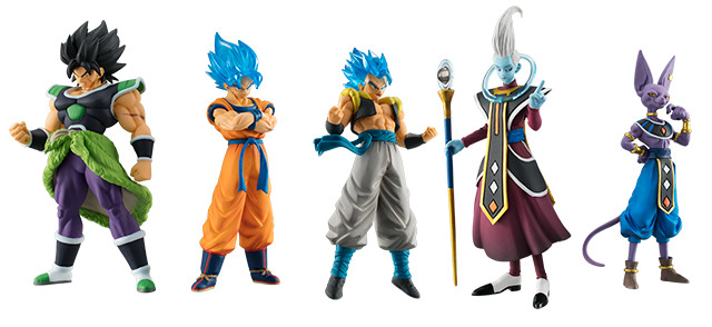 HG Dragon Ball Super: Movie collection 2 - Blind Bag image