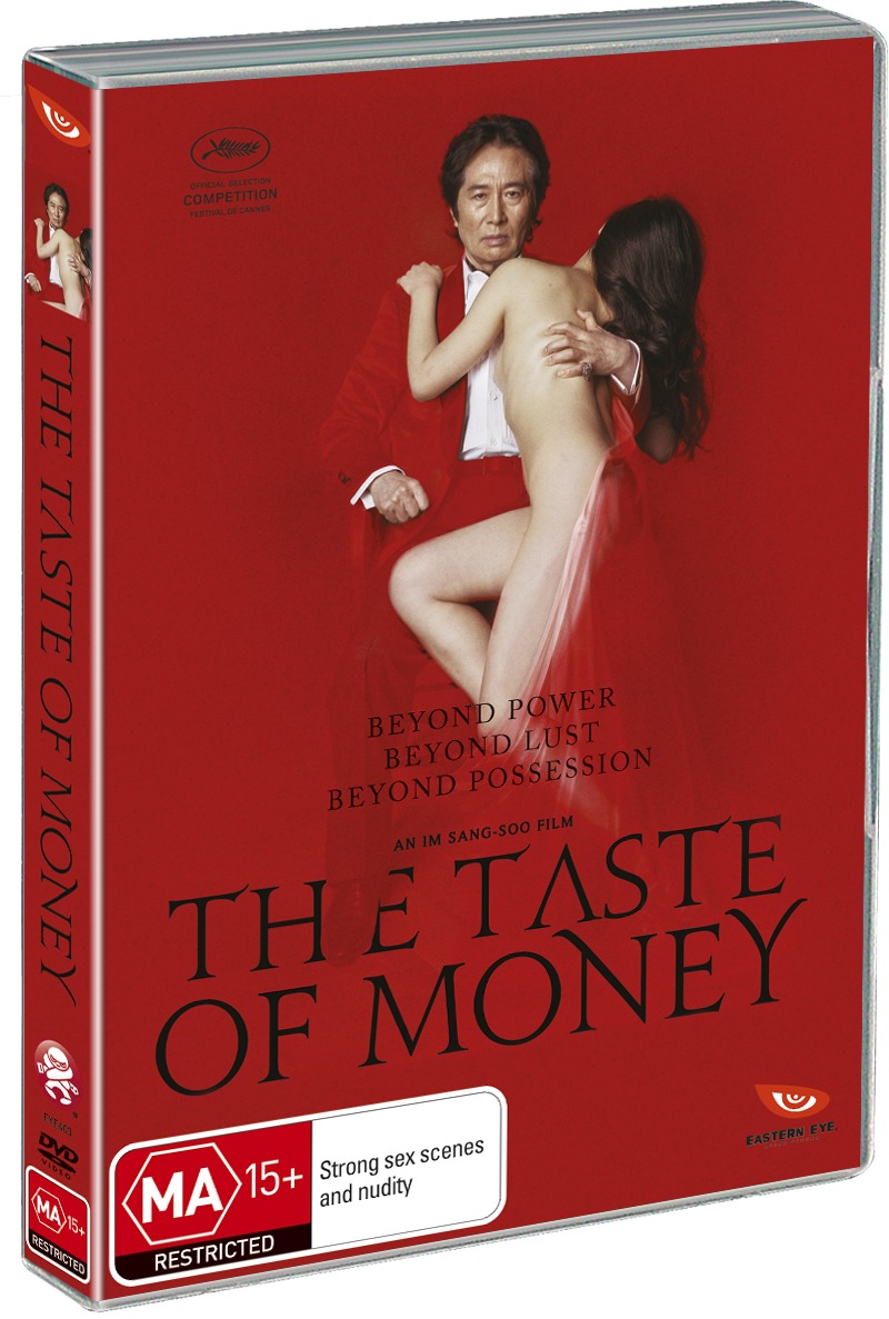 The Taste of Money on DVD