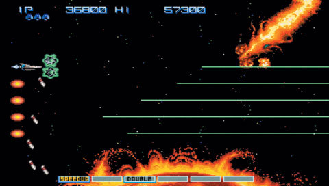 Gradius Collection for PSP image