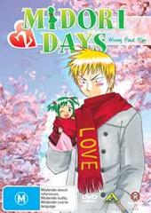 Midori Days - Vol 2 - Wrong Hand Man on DVD Midori Days - Vol 2 - Wrong Hand Man on DVD
