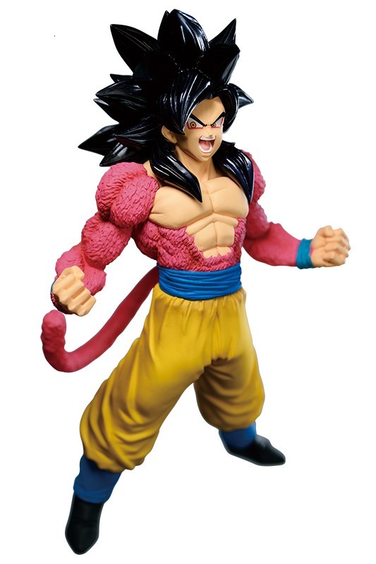 Dragon Ball: Super Saiyan 4 Goku - PVC Figure