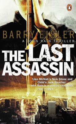 The Last Assassin by Barry Eisler image