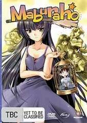 Maburaho - Vol. 4: Ghost Of A Chance on DVD Maburaho - Vol. 4: Ghost Of A Chance on DVD