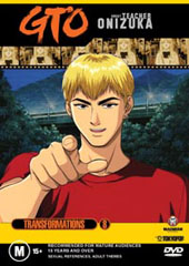 GTO - Vol 8 on DVD