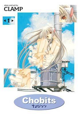 Chobits Omnibus Edition Book 1 by "Clamp" image