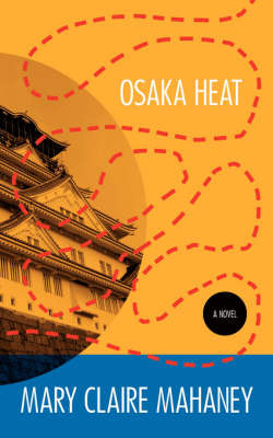 Osaka Heat by Mary Claire Mahaney image