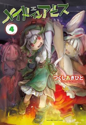 Made in Abyss Vol. 4 by Akihito Tsukushi image