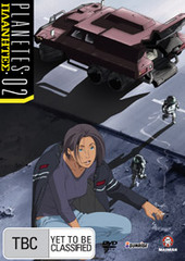 Planetes - Vol 2 on DVD Planetes - Vol 2 on DVD