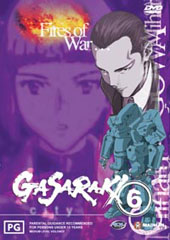 Gasaraki - 6 on DVD